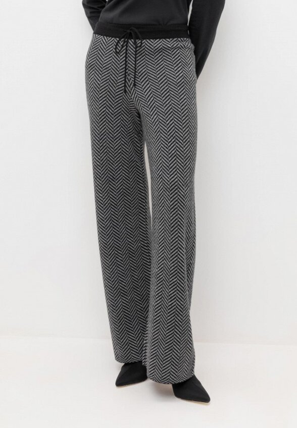 Брюки Very Neat