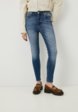 Джинсы Trendyol1  - превью