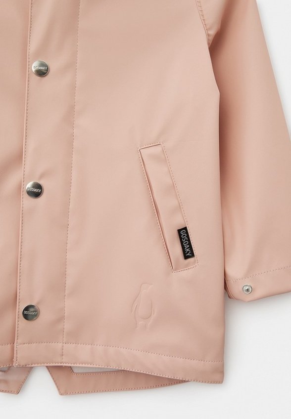 Дождевик Gosoaky