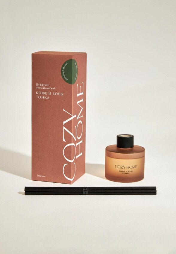 Аромадиффузор Cozy Home