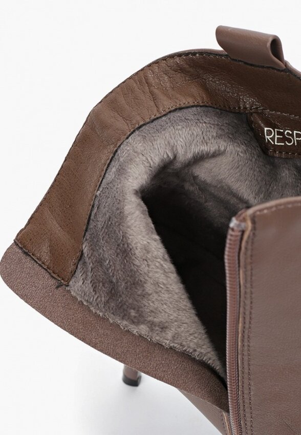 Ботильоны Respect