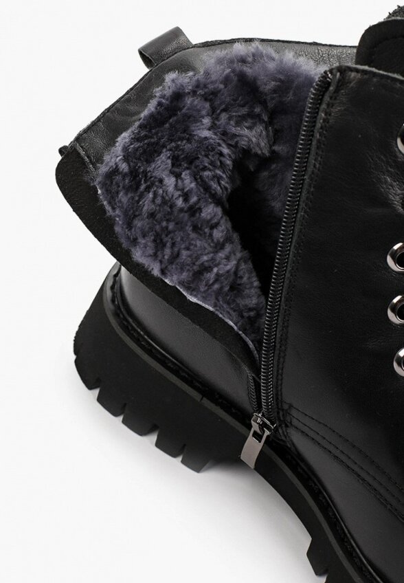 Ботинки Abricot