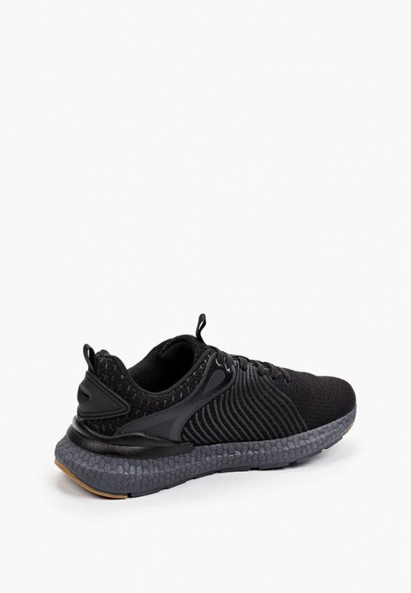 Кроссовки Abricot