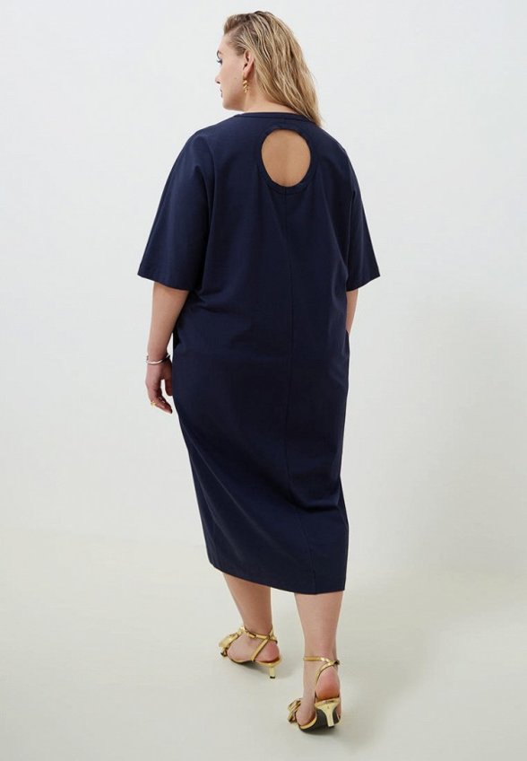 Платье Lessismore