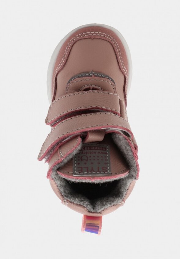 Кроссовки Котофей