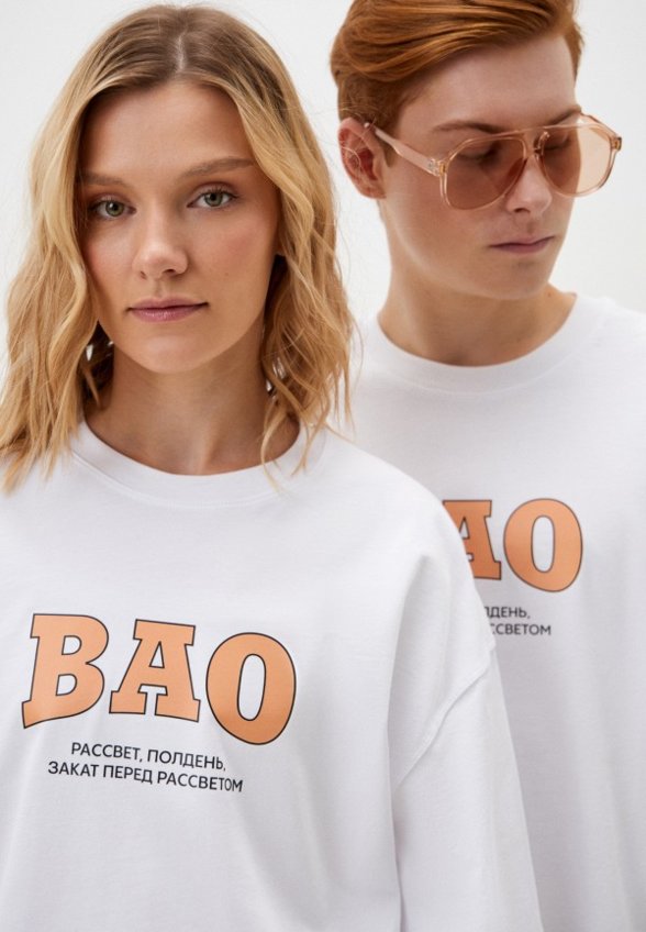 Футболка KChTZ