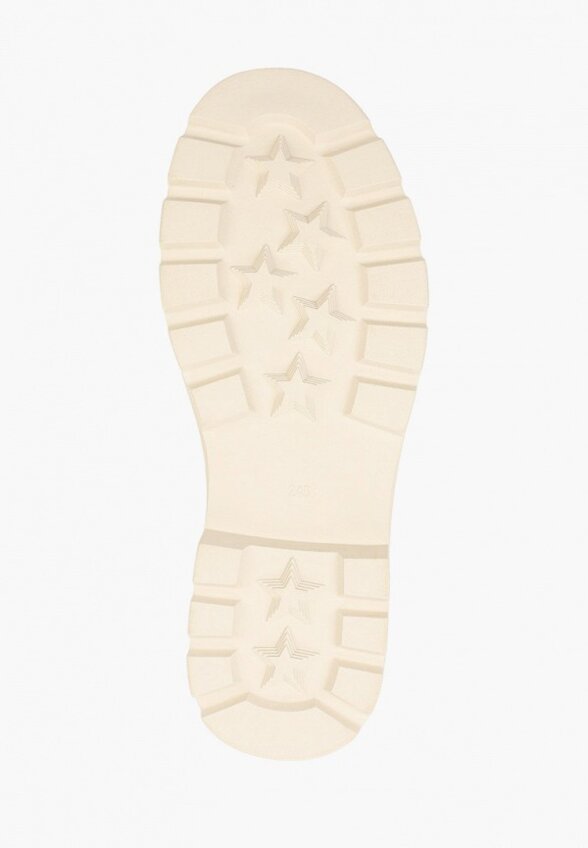 Лоферы Abricot