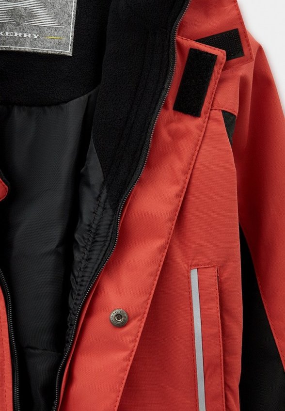 Комбинезон утепленный Kerry