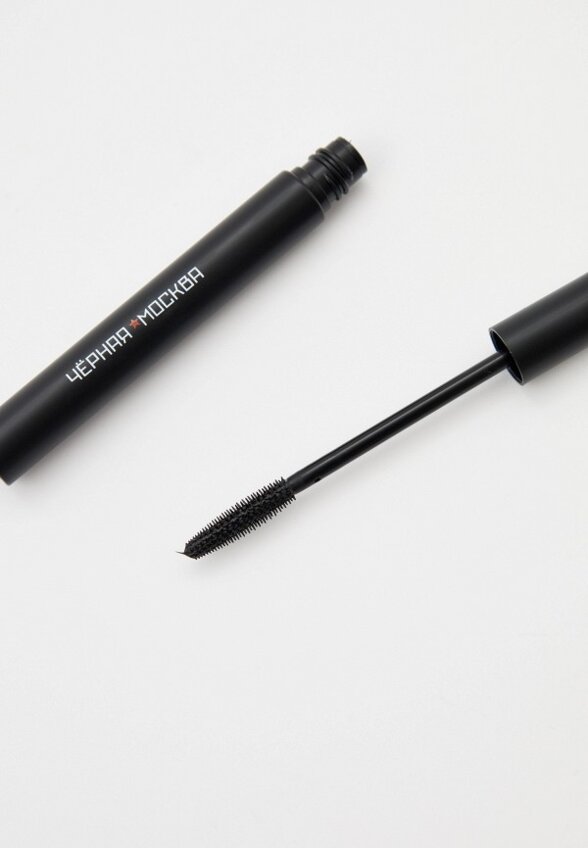 Набор для макияжа глаз Russian Beauty Guru