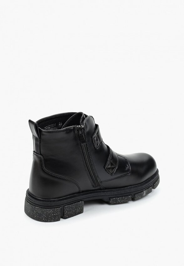 Ботинки PlayToday