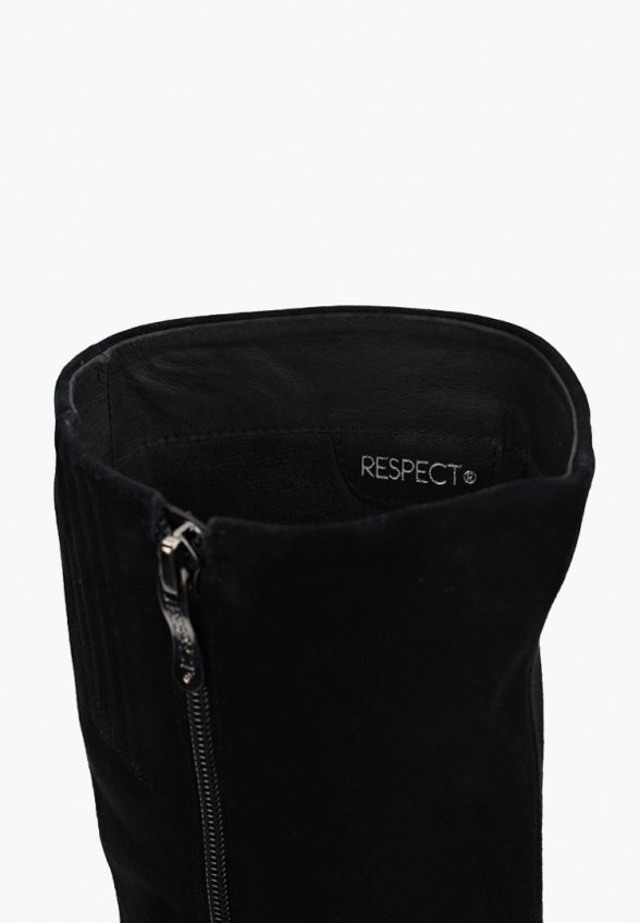 Сапоги Respect