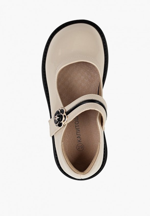 Туфли Капитошка