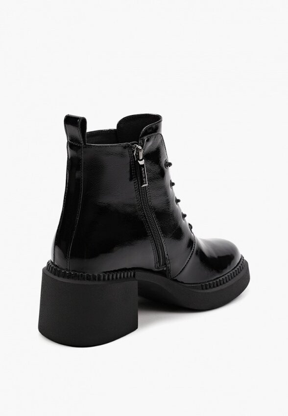 Ботильоны Abricot