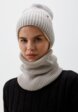 Шапка и снуд Havvs5  - превью
