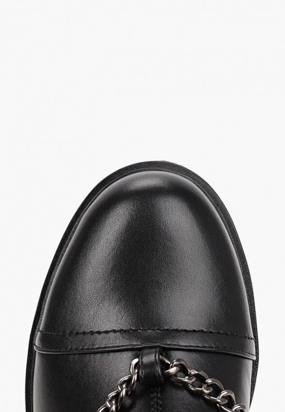 Ботинки Calipso