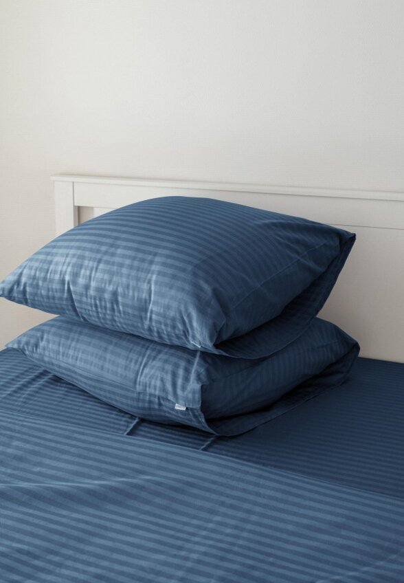 Комплект наволочек DeNastia