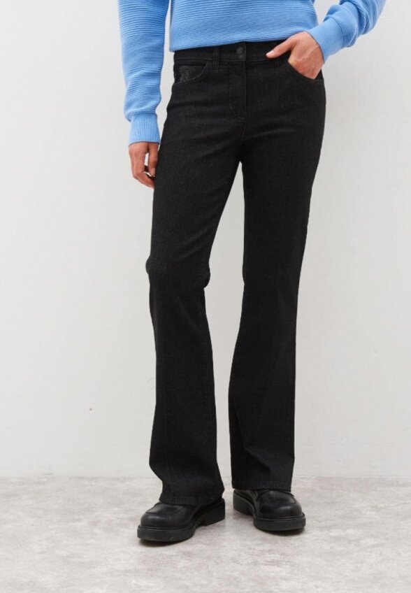 Джинсы Gerry Weber