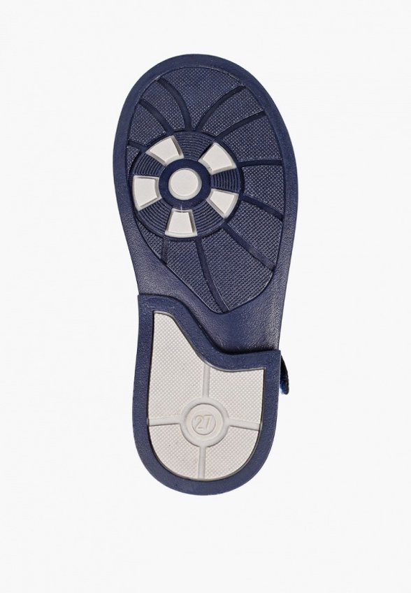 Сандалии Mursu