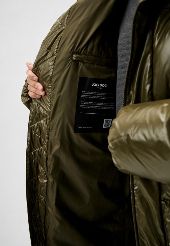 Пуховик Jog Dog