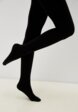 Колготки Intimia Stories2  - превью