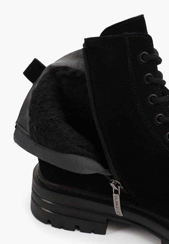 Ботинки Salamander