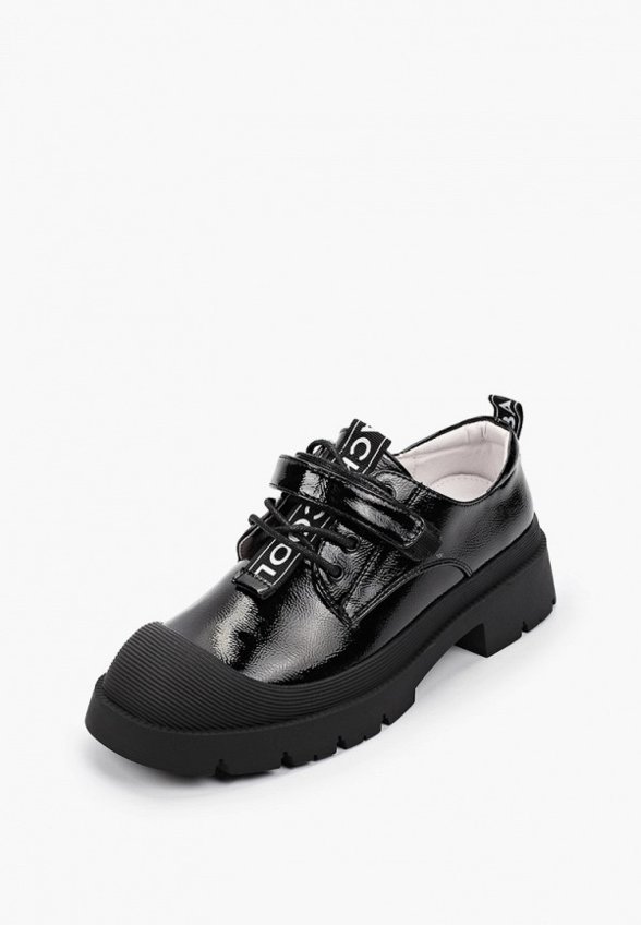 Ботинки Indigo Kids