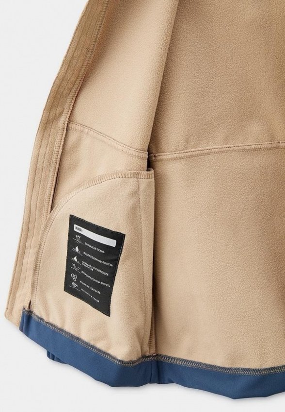 Куртка Nikastyle