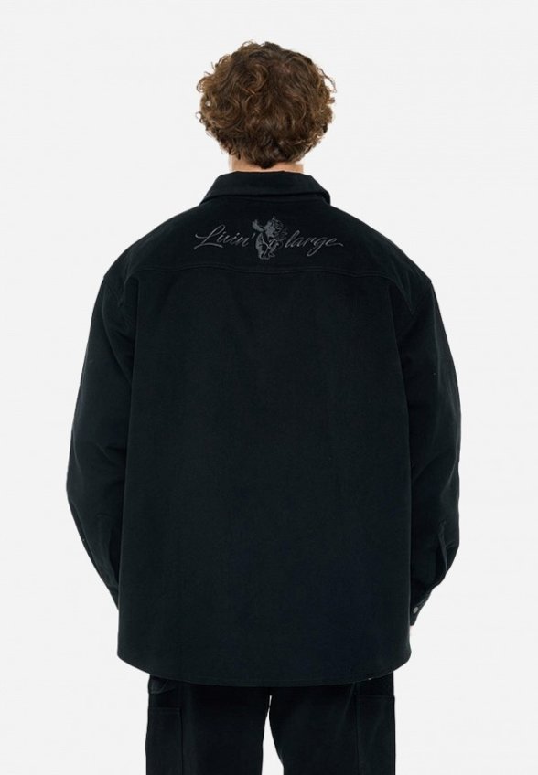 Рубашка джинсовая Frht