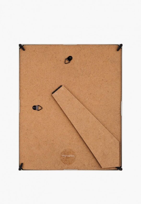 Фоторамка Moroshka