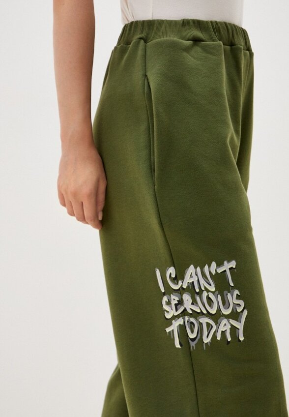 Брюки спортивные Alekhina Liberta Style