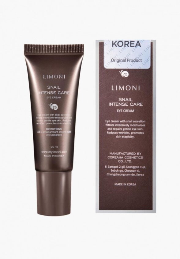 Крем для кожи вокруг глаз Limoni