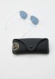 Очки солнцезащитные Ray-Ban®4  - превью