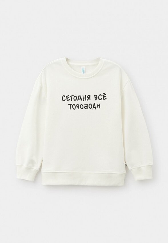 Свитшот Acoola