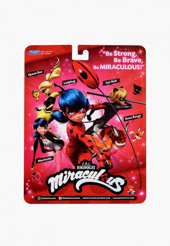 Кукла Miraculous