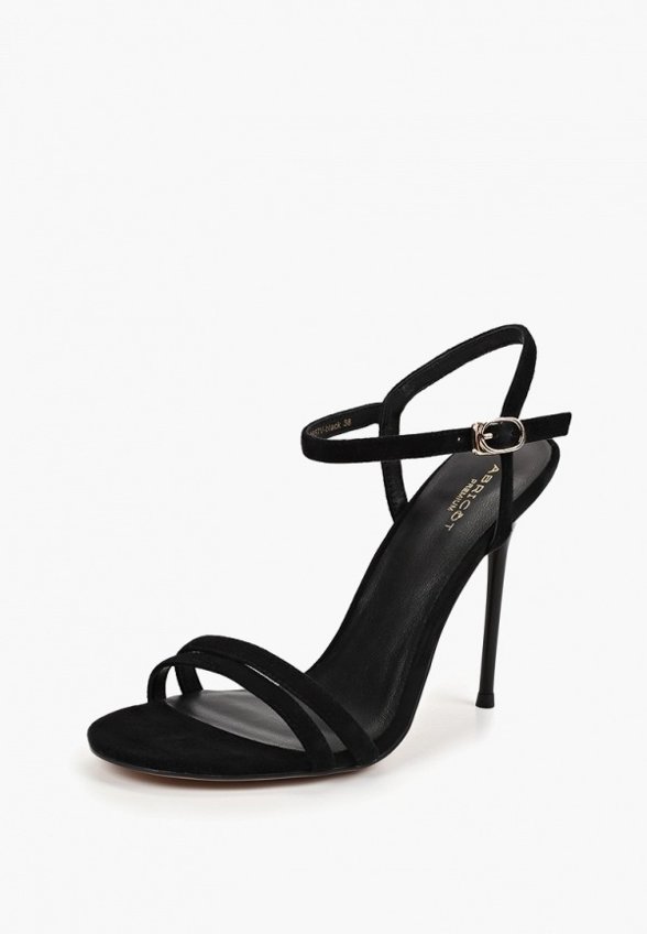 Босоножки Abricot