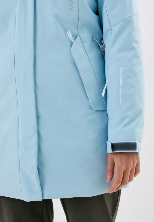 Парка High Experience