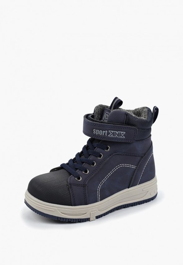 Ботинки Kenkä