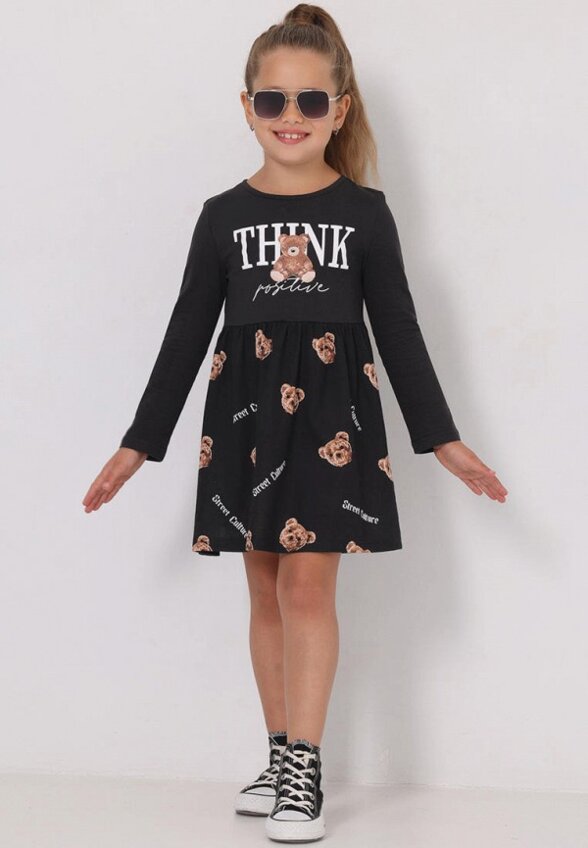 Платье Апрель