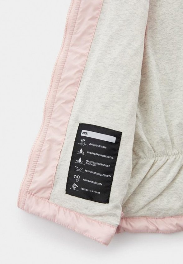 Жилет утепленный Nikastyle