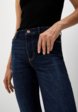 Джинсы Guess4  - превью