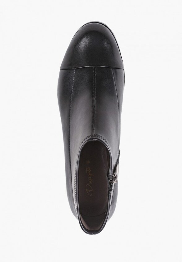 Ботинки Passegiata