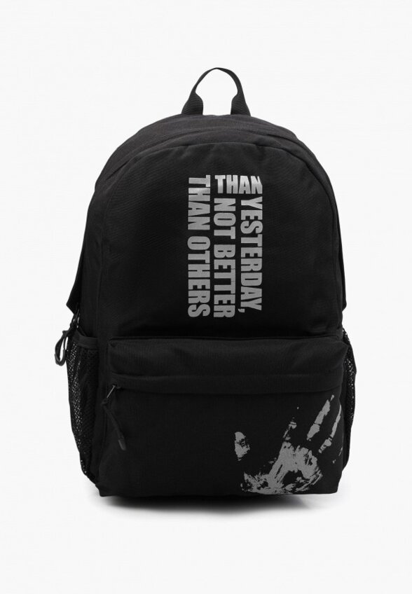 Рюкзак PlayToday