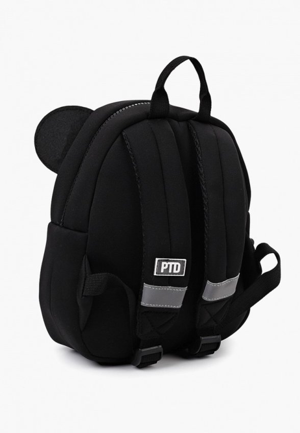 Рюкзак PlayToday