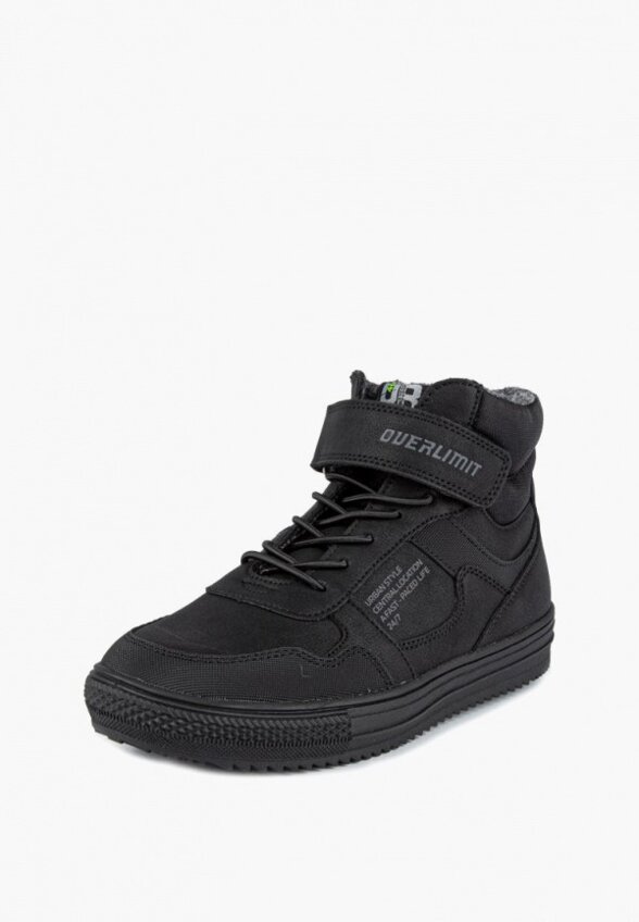 Ботинки Kapika