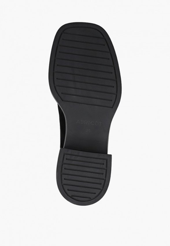 Ботильоны Abricot