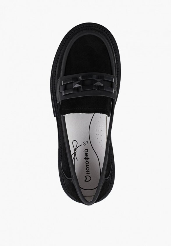 Лоферы Котофей