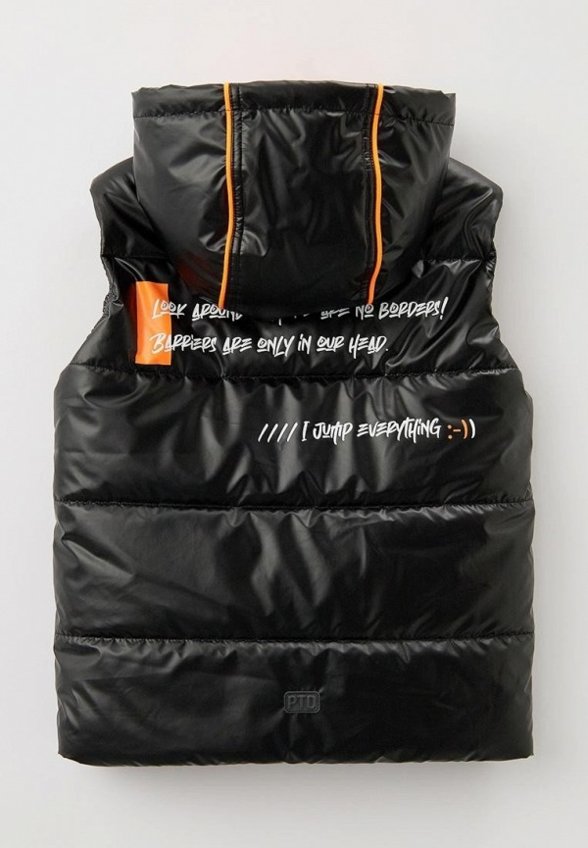 Жилет утепленный PlayToday