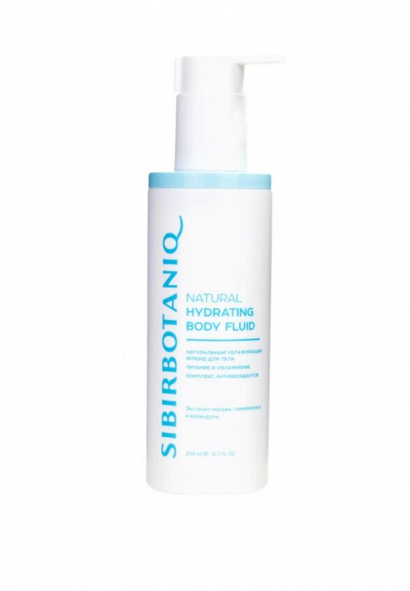 Молочко для тела Sibirbotaniq