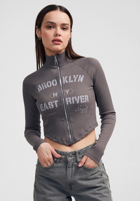 Кардиган Твое