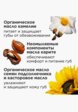 Помада Clarins10  - превью